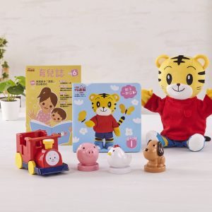 宝宝版开始号(1-2 year old book material) sold out